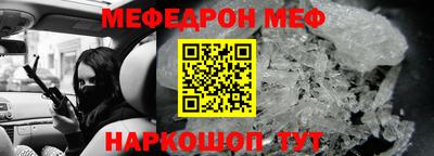 ГАЛЛЮЦИНОГЕННЫЕ ГРИБЫ Можга