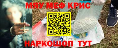 ГАЛЛЮЦИНОГЕННЫЕ ГРИБЫ Можга
