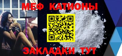 ГАЛЛЮЦИНОГЕННЫЕ ГРИБЫ Можга