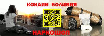 ГАЛЛЮЦИНОГЕННЫЕ ГРИБЫ Можга
