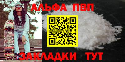 кокаин колумбия Можайск
