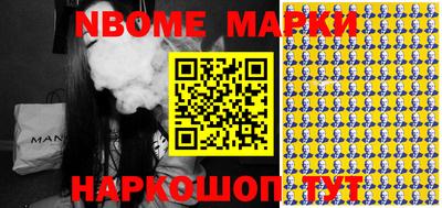 прущий лед Моздок