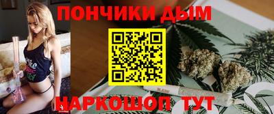 прущий лед Моздок