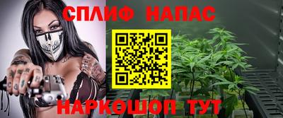 ГАЛЛЮЦИНОГЕННЫЕ ГРИБЫ Можга