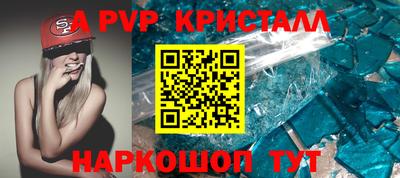 ГАЛЛЮЦИНОГЕННЫЕ ГРИБЫ Можга