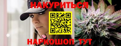 кокаин колумбия Можайск
