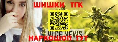 ГАЛЛЮЦИНОГЕННЫЕ ГРИБЫ Можга