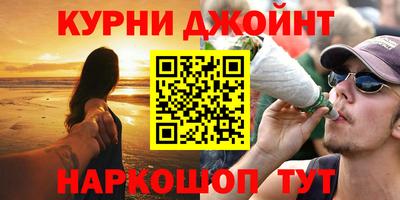 прущий лед Моздок