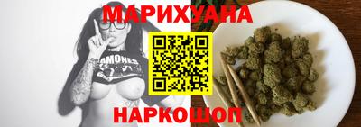 кокаин колумбия Можайск