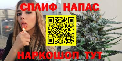 кокаин колумбия Можайск