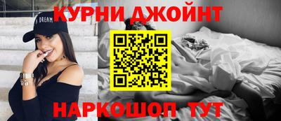кокаин колумбия Можайск