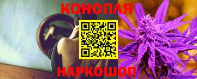 прущий лед Моздок