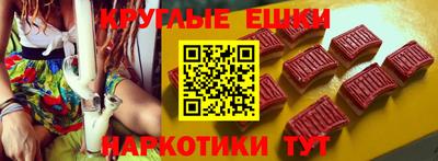 прущий лед Моздок