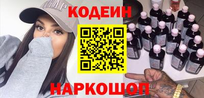 ГАЛЛЮЦИНОГЕННЫЕ ГРИБЫ Можга