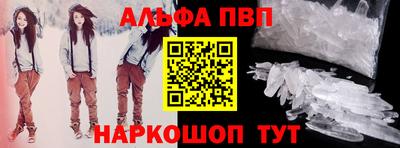 кокаин колумбия Можайск