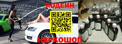 ГАЛЛЮЦИНОГЕННЫЕ ГРИБЫ Можга