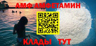ГАЛЛЮЦИНОГЕННЫЕ ГРИБЫ Можга