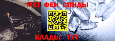 прущий лед Моздок