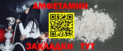 кокаин колумбия Можайск