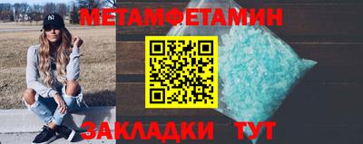 кокаин колумбия Можайск
