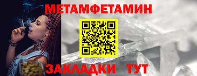 кокаин колумбия Можайск