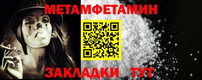 кокаин колумбия Можайск