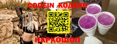 ГАЛЛЮЦИНОГЕННЫЕ ГРИБЫ Можга