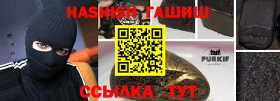 ГАЛЛЮЦИНОГЕННЫЕ ГРИБЫ Можга