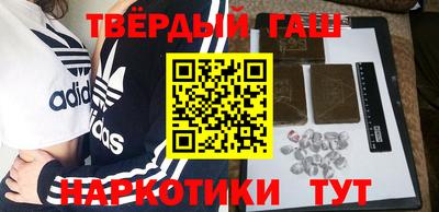 кокаин колумбия Можайск