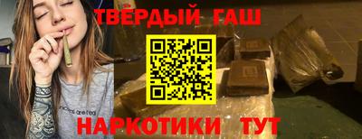 кокаин колумбия Можайск