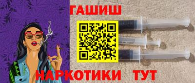 ГАЛЛЮЦИНОГЕННЫЕ ГРИБЫ Можга