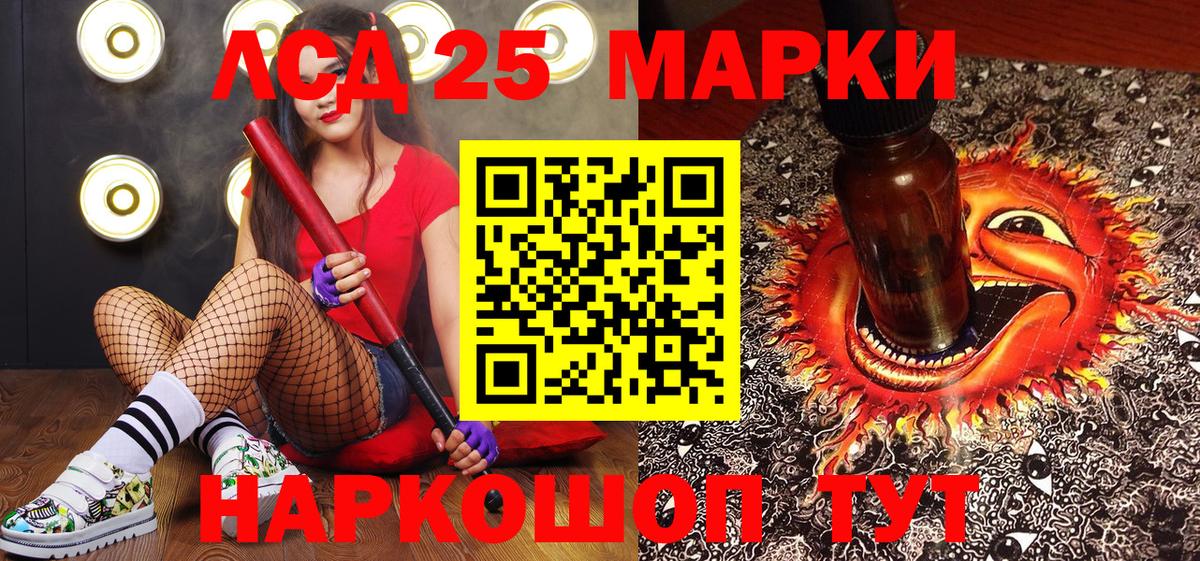 Наркотические марки 1,5мг  Вход с VPN  Шали  Наркотические марки 1,5мг 